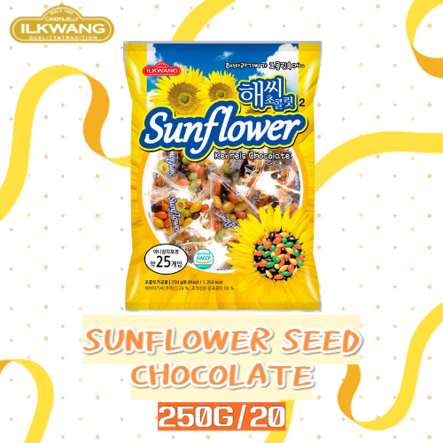 Sunflower seed chocolate 250G*20