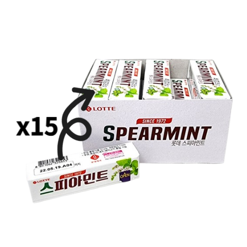 Spearmint Gum 26g*15