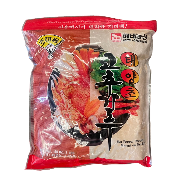 Chilli powder (Fine) 1.36kg*10