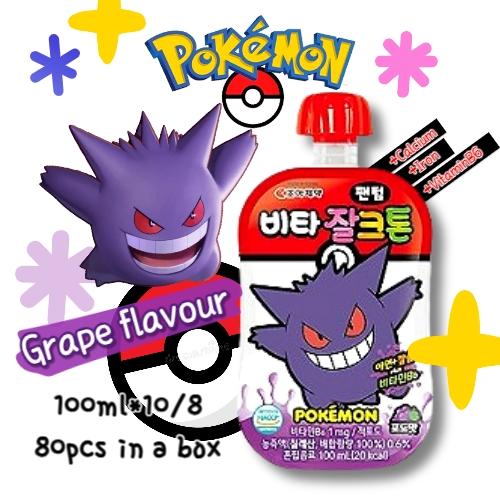 Pokemon VITA Drink - GENGAR(Grape flavour) 100ml*10/8