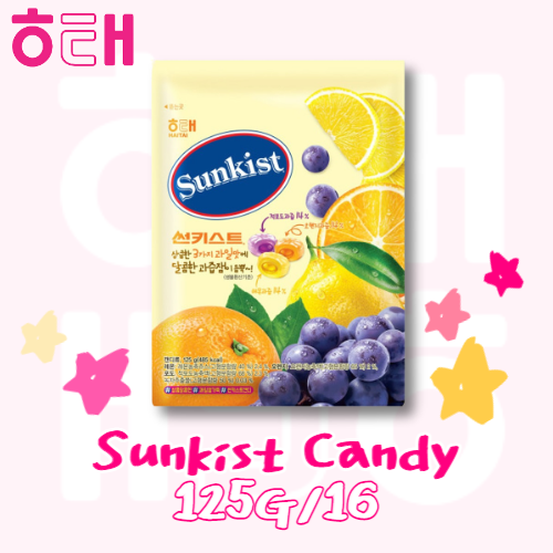 Sunkist Candy 125g*16