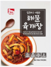COOKED SPICY SEAFOOD SOUP 500g*12