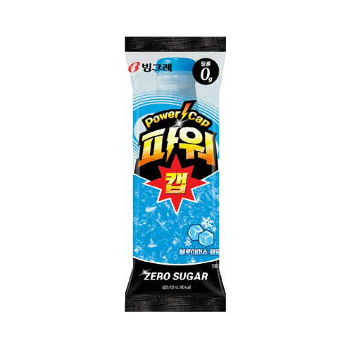 Power Cap Tube - Blue Ice Zero 120g*35
