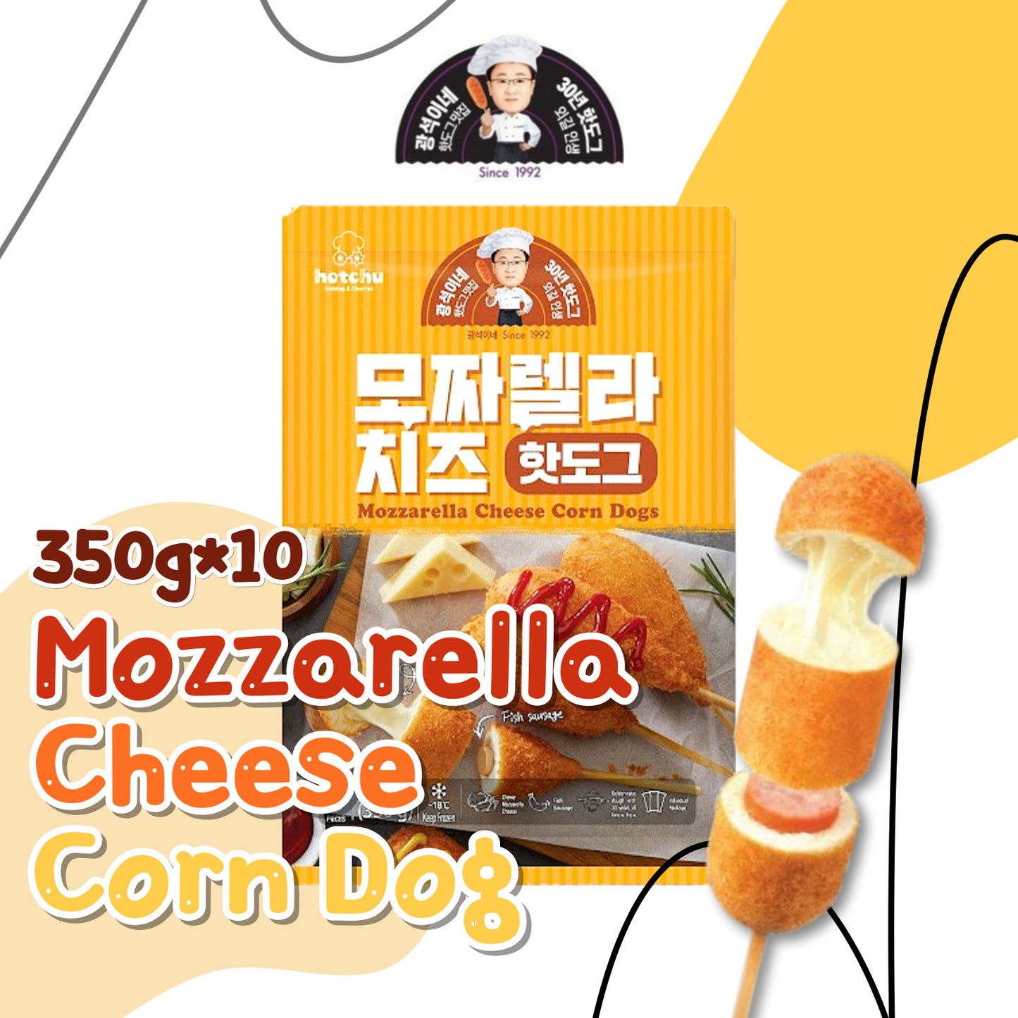 Mozzarella Cheese Corn dogs 350g*10