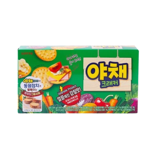 Wellbeing vegetable cracker 249g*12