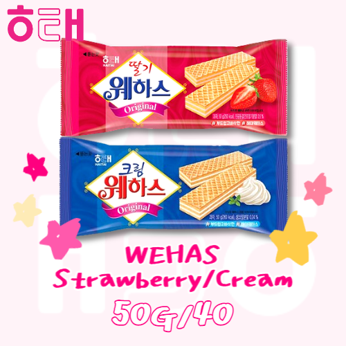 Wehas Strawberry/Cream 50g*40