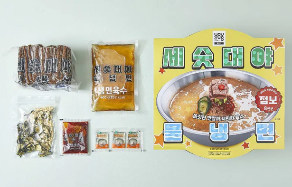 EXTRA BIG COLD BUCKWHEAT NOODLE 1682g*2