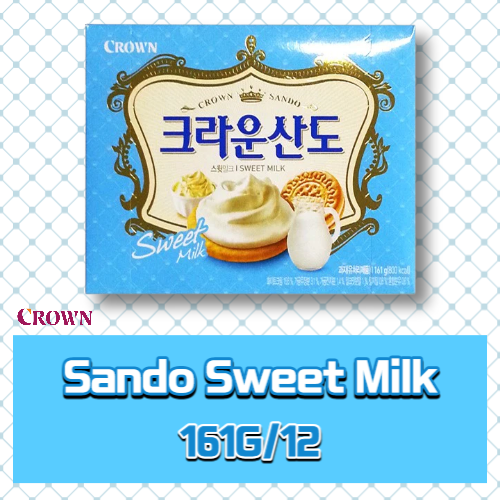 Sando Sweet milk 161g*12