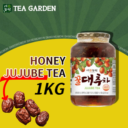 Honey Jujube tea 1kg*8