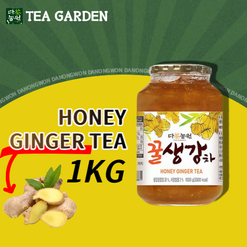 Honey Ginger tea 1kg*8