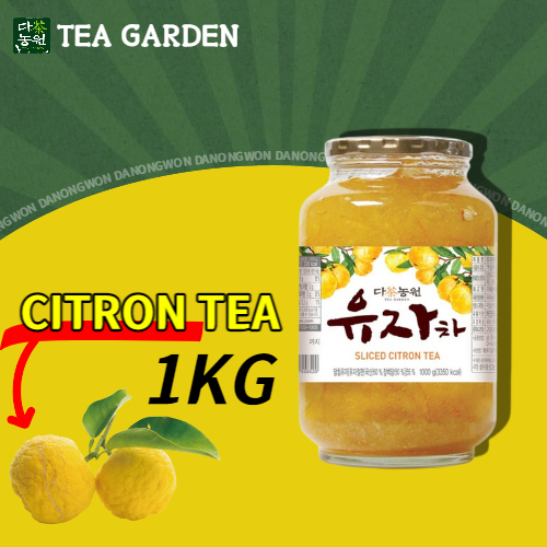 Citron tea 1kg*8
