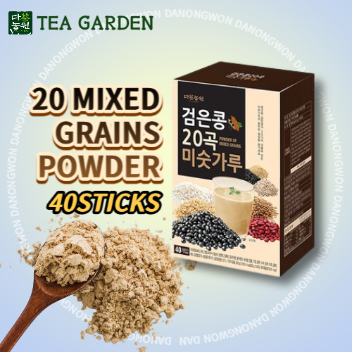 20 Mixed Grains powder(미숫가루) 800g(20g*40sticks)*8