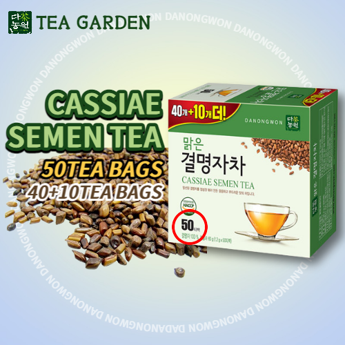Cassiae semem tea 60g(3g*50bags)*20