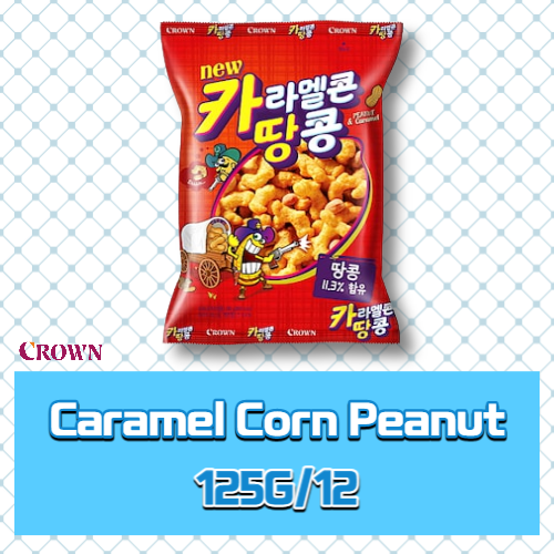 Caramel corn Peanut 150g*12