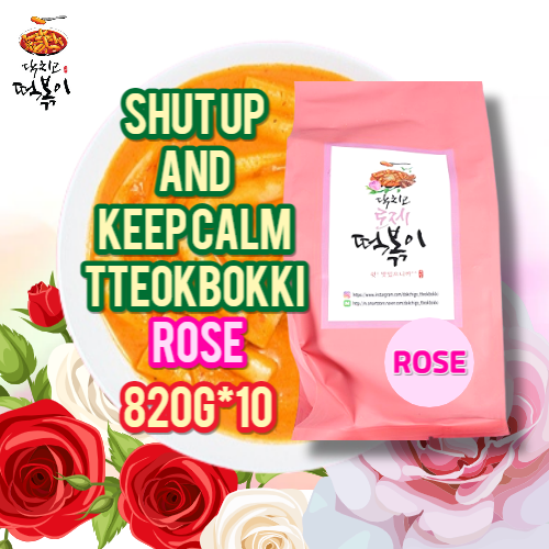 Tteokbokki_Shut up and Keep Calm Tteokbokki (Rose) 820g*10