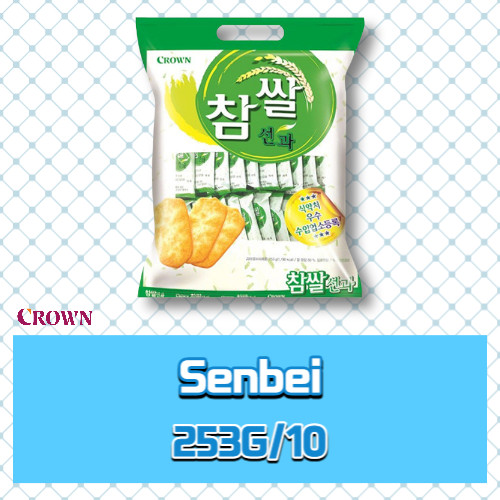 Senbei 253g*10