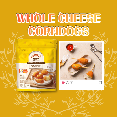 KI_Whole Cheese Corndogs 320g*16 (whole cheese)