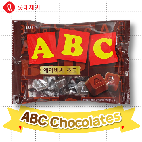 ABC Chocolates 72g*20