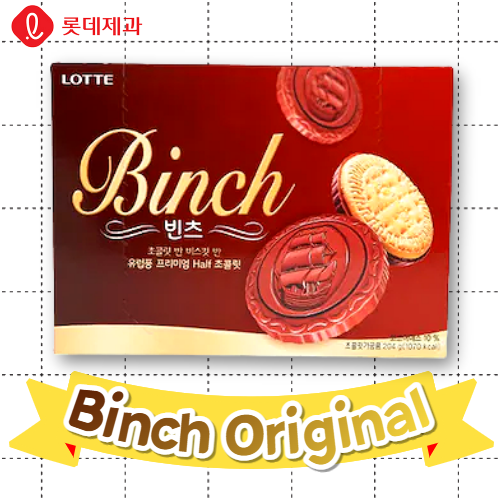 Binch Original 204g*16