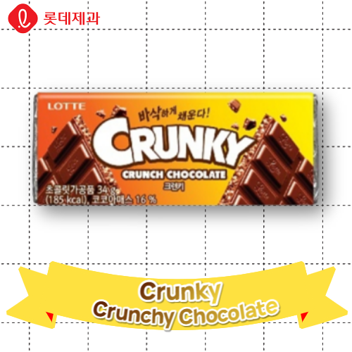 Crunky (Block Chocolate) 34g*48