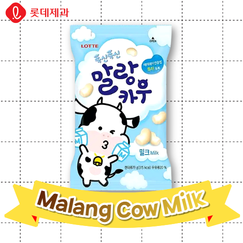 Malang Cow Milk 79g*20