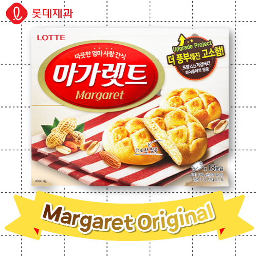 Margaret Original 352g*8
