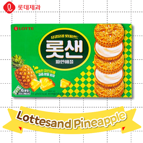 Lottesand Pineapple 315g*12