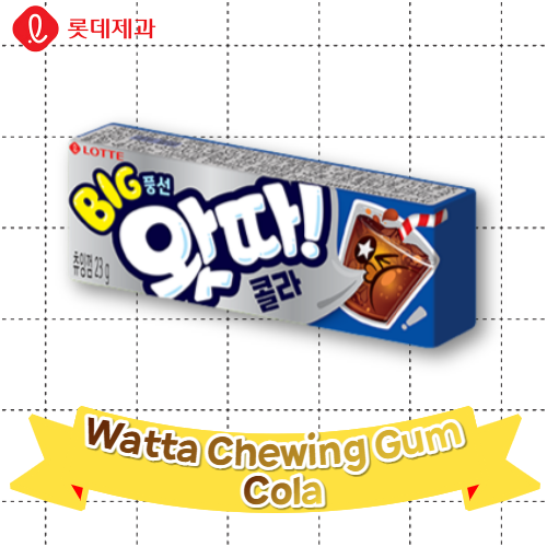 Watta Chewing Gum Cola 23g*16