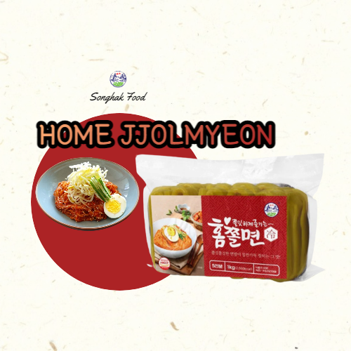 SF_Home jjolmyeon 1kg*10