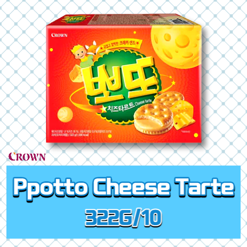 Ppotto Cheese Tarte 322g*10