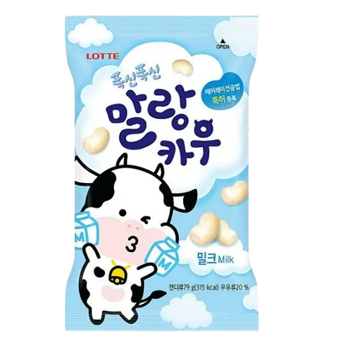 Malang Cow Milk 79g*20