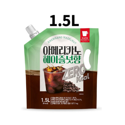 Youus Americano Hazelnut (Pouch) 1.5L*6