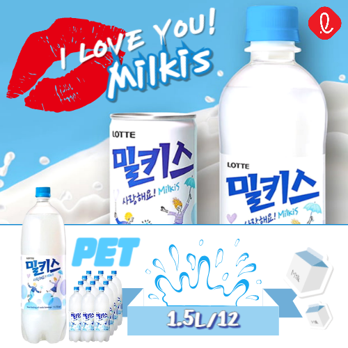 Lotte Milkis 1.5L/12