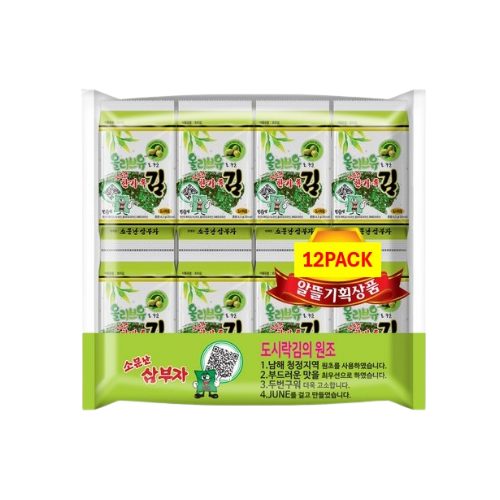 Olive Seasoned Seaweed - Lunch box 12pack 4.5g*12/6