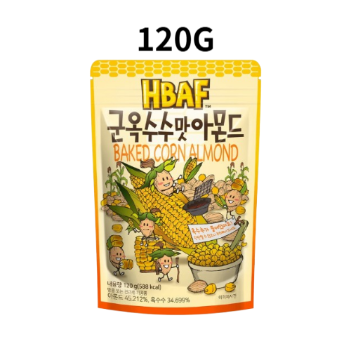HBAF_Roasted Corn Almond 120g*20