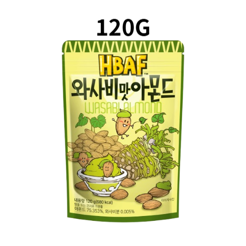 HBAF_Wasabi Almond 120g*20
