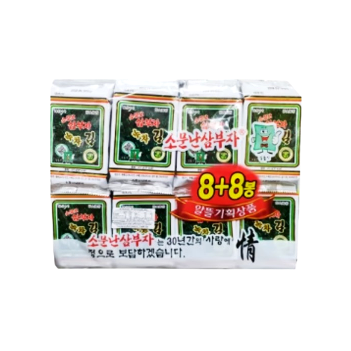 Lunchbox Seaweed 16pack 1.5g*16/10