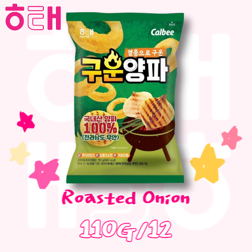 Haitai Snack_Roasted Onion 110g*12