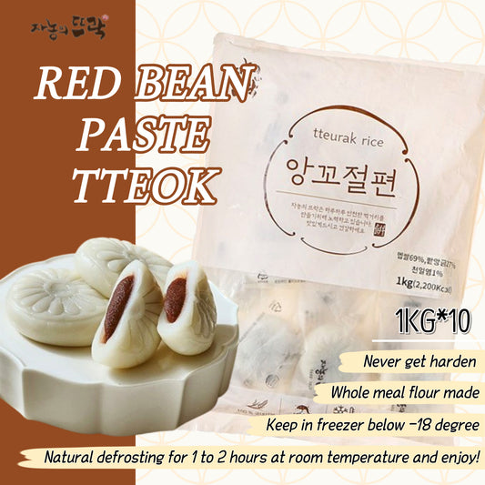 Red bean paste Tteok(Rice cake,떡) 1KG*10