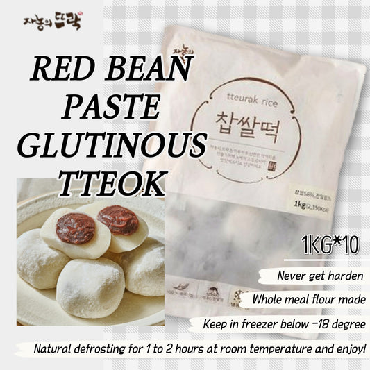 Red bean paste Glutinous Tteok(Rice cake,떡) 1KG*10