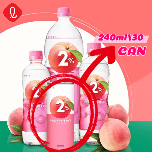 Lotte Near Water (2% Peach) 240ml*30