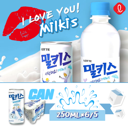 Lotte Milkis 250ml*6/5