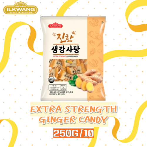 Ilkwang_Extra Strength Ginger Candy 250G*10