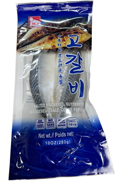 FROZEN SALTED MACKEREL(BUTTERFLY) 283g*24