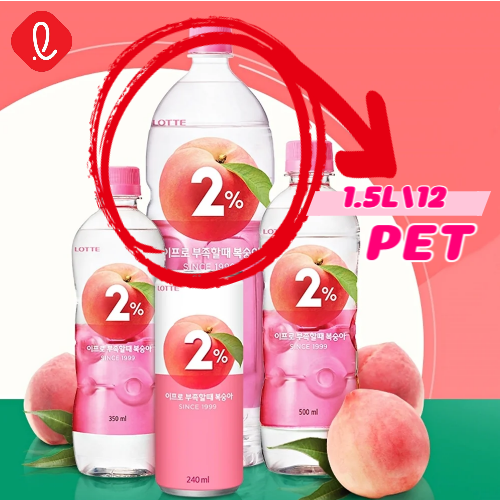 Lotte Near Water (2% Peach) 1.5L*12