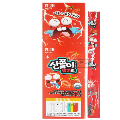 Haitai Snack_Sour Jelly Strawberry 24g*120