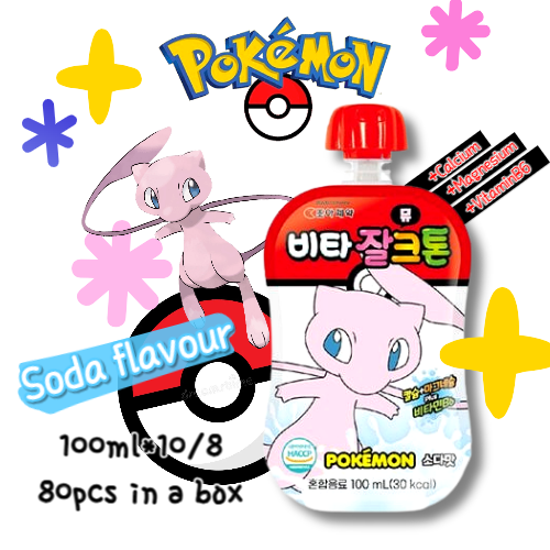 Pokemon VITA Drink - MEW(Soda flavour) 100ml*10/8