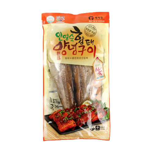 Grilled marinated pollack 300g*20