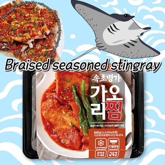 Braised seasoned stingray 880g