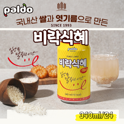 PALDO SHIKHYE(Sweet rice punch) 340ml*24